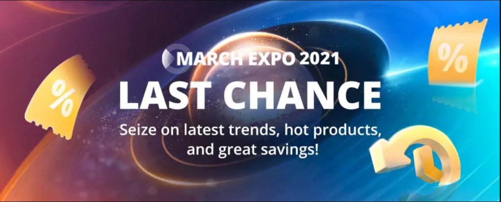 March Expo 2021, Alibaba